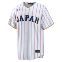 Japan Baseball Shohei Ohtani White 2026 World Baseball Classic Home Stadium Jersey