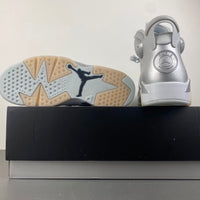 Low Top Sneakers, Silver Colorway, Lace Up Design, Casual Gift for Sneaker Fans