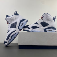 Retro High Top Sneakers, Blue White Red Colorway, Lace Up Design, Casual Gift for Sneaker Fans