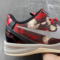 Low Top Sneakers, Beige Burgundy Colorway, Lace Up Design, Casual Gift for Sneaker Fans