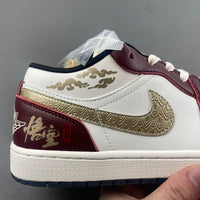 Low Top Sneakers, White Burgundy Colorway, Lace Up Design, Casual Gift for Sneaker Fans