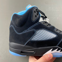 Mid Top Sneakers, Blue Black Colorway, Lace Up Design, Casual Gift for Sneaker Fans