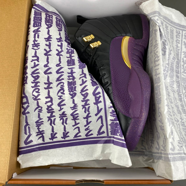 Retro High Top Sneakers, Black Yellow Purple Colorway, Leather Footwear, Lace Up Design, Casual Gift for Sneaker Fans