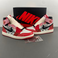 High Top Sneakers, Red Beige Black Colorway, Lace Up Design, Casual Gift for Sneaker Fans