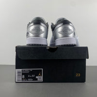 Low Top Sneakers, Silver Colorway, Lace Up Design, Casual Gift for Sneaker Fans