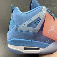Retro Sneakers, Blue Colorway, Leather Footwear, Lace Up Design, Casual Gift for Sneaker Fans