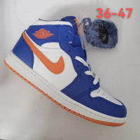 Sneakers, Blue Colorway, Lace Up Design, Casual Gift for Sneaker Fans