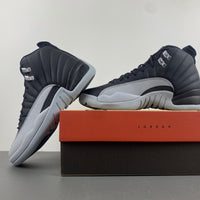 High Top Sneakers, Gray Black Colorway, Lace Up Design, Casual Gift for Sneaker Fans