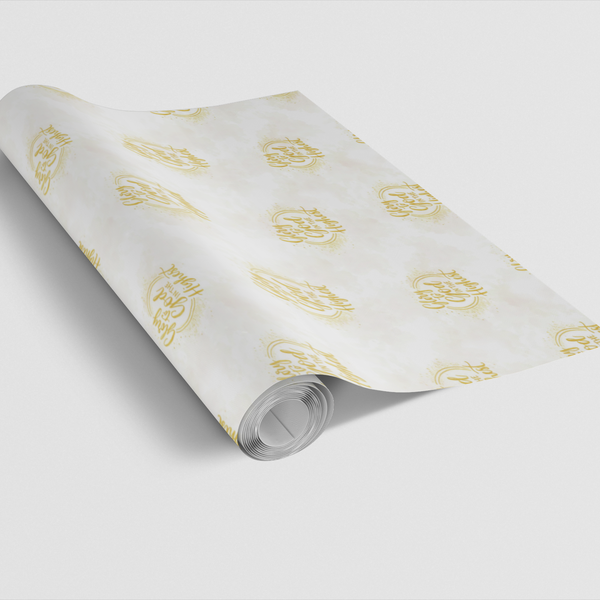 Christian Holiday Gift Wrap, Glory to God Christmas Wrapping Paper, Scripture Religious Wrapping Paper Roll, Faith Based Gift