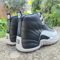 High Top Sneakers, Light Gray Black Colorway, Lace Up Design, Casual Gift for Sneaker Fans