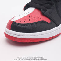 Retro Mid Top Basketball Shoes, Red White Black Colorway, Lace Up Design, Casual Gift for Shoe Lovers