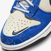 Low Top Sneakers, Blue White Colorway, Lace Up Design, Casual Gift for Sneaker Fans