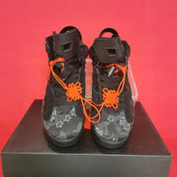 Sneakers, Multicolor Colorway, Lace Up Design, Casual Gift for Sneaker Fans
