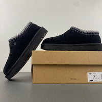 Boots, Black Colorway, Slip On Design, Wool Detail, Casual Gift for Shoe Lovers