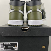 Mid Top Sneakers, Green Black Colorway, Lace Up Design, Casual Gift for Sneaker Fans