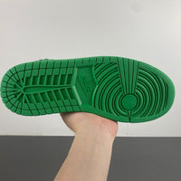 Low Top Sneakers, Green Gold Colorway, Lace Up Design, Casual Gift for Sneaker Fans