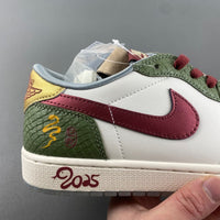Retro Low Top Sneakers, White Green Red Colorway, Lace Up Design, Casual Gift for Sneaker Fans