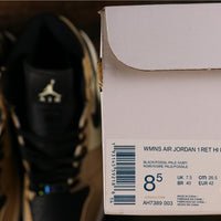 Sneakers, Beige Black Colorway, Lace Up Design, Casual Gift for Sneaker Fans