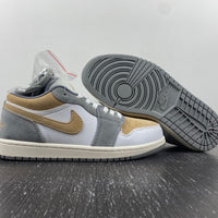 Low Top Sneakers, White Gray Brown Colorway, Lace Up Design, Casual Gift for Sneaker Fans