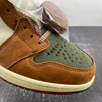 High Top Sneakers, Off White Green Brown Colorway, Lace Up Design, Casual Gift for Sneaker Fans