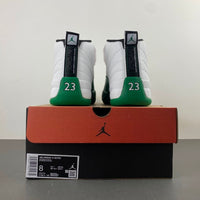 Low Top Sneakers, White Green Colorway, Lace Up Design, Casual Gift for Sneaker Fans