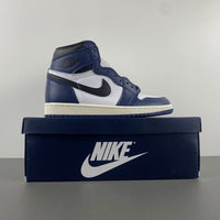 Retro High Top Sneakers, Blue White Black Colorway, Lace Up Design, Casual Gift for Sneaker Fans