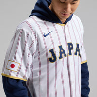 Japan Baseball Yoshinobu Yamamoto White 2026 World Baseball Classic Home Stadium Jersey