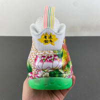 Low Top Sneakers, White Green Colorway, Lace Up Design, Casual Gift for Sneaker Fans