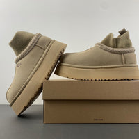 Low Top Sneakers, Beige Colorway, Lace Up Design, Casual Gift for Sneaker Fans