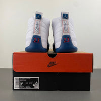 Low Top Sneakers, Blue Colorway, Lace Up Design, Casual Gift for Sneaker Fans