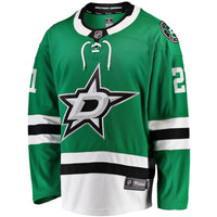 Dallas Stars Jason Robertson Kelly Green Home Breakaway Replica Jersey