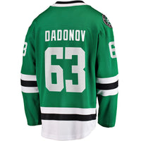 Dallas Stars Evgenii Dadonov Green Home Breakaway Jersey