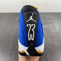 Sneakers, Blue Black Colorway, Lace Up Design, Casual Gift for Sneaker Fans