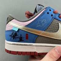 Low Top Sneakers, Blue Black Colorway, Lace Up Design, Casual Gift for Sneaker Fans