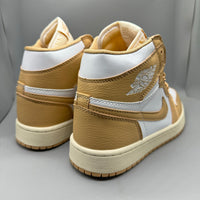 Sneakers, Light Brown Colorway, Lace Up Design, Casual Gift for Sneaker Fans