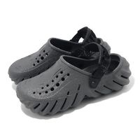 Clogs - Grey - Style 207937-0DA