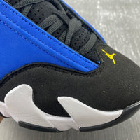 Sneakers, Blue Black Colorway, Lace Up Design, Casual Gift for Sneaker Fans