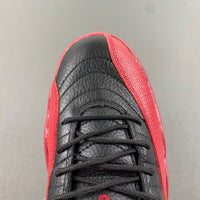 High Top Sneakers, Black Red Colorway, Lace Up Design, Casual Gift for Sneaker Fans