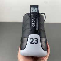 Low Top Sneakers, Gray Black Colorway, Lace Up Design, Casual Gift for Sneaker Fans