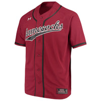 South Carolina Gamecocks Performance Replica Baseball Jersey - Garnet