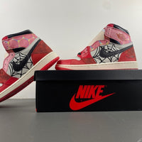 High Top Sneakers, Red Beige Black Colorway, Lace Up Design, Casual Gift for Sneaker Fans