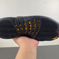Retro Low Top Sneakers, White Black Gold Colorway, Lace Up Design, Casual Gift for Sneaker Fans