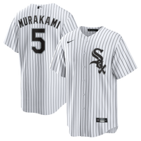 Chicago White Sox Munetaka Murakami White Home Replica Jersey