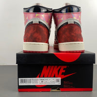 High Top Sneakers, Red Beige Black Colorway, Lace Up Design, Casual Gift for Sneaker Fans