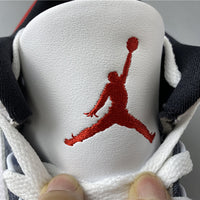 Sneakers, White Black Red Khaki Colorway, Lace Up Design, Casual Gift for Sneaker Fans