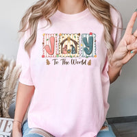 Christian Nativity Christmas Graphic Tee, Joy to the World T-Shirt, Religious Faith Holiday Shirt, Holy Nativity Scene Tee, Christmas Present