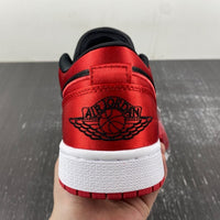 Low Top Sneakers, Black Red Colorway, Lace Up Design, Casual Gift for Sneaker Fans