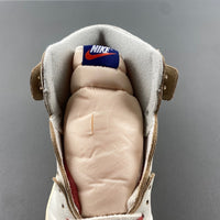 High Top Sneakers, Beige Colorway, Lace Up Design, Casual Gift for Sneaker Fans