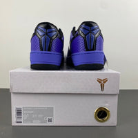 Low Top Sneakers, Black Purple Colorway, Lace Up Design, Casual Gift for Sneaker Fans
