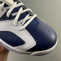 Retro High Top Sneakers, Blue White Red Colorway, Lace Up Design, Casual Gift for Sneaker Fans